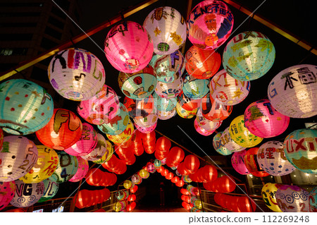 台灣元宵節 台灣元宵節 112269248