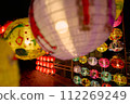 taiwan lantern festival 112269249