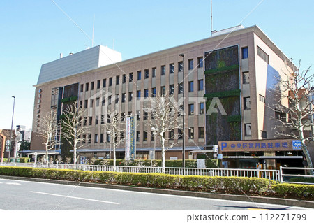 Tsukishima Civic Center (center) Tsukishima Civic Center (center) 112271799
