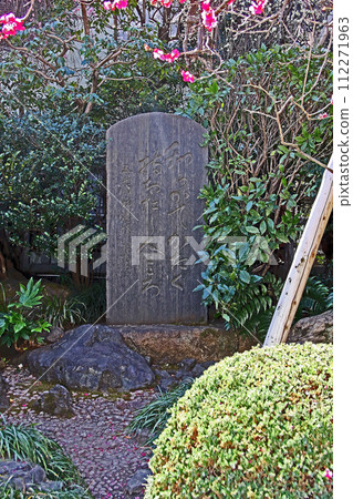 住在吉神社（中） 112271963