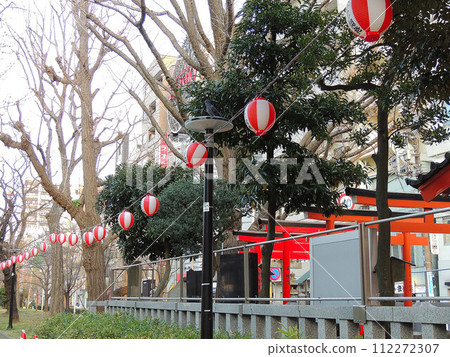 parks and shrines parks and shrines 112272307