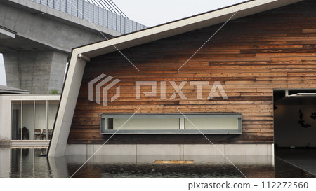 Mie Aqua Ignis Kataoka Onsen 112272560