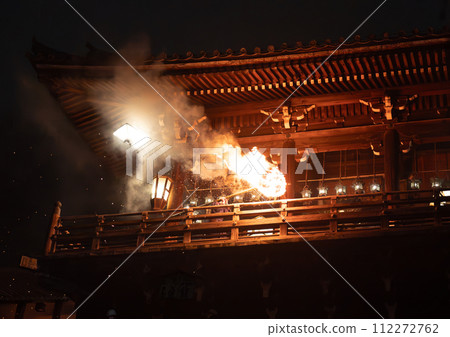 尼-E 尼-E 112272762