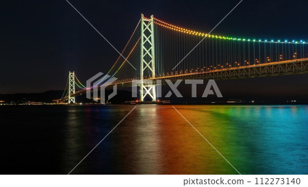 Akashi Kaikyo Bridge illuminated in rainbow colors Akashi Kaikyo Bridge illuminated in rainbow colors 112273140