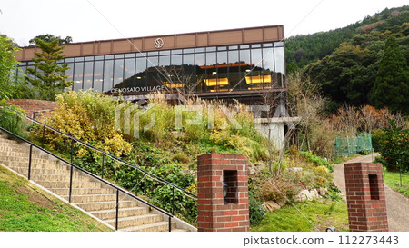 Tottori Oenosato Natural Farm 112273443