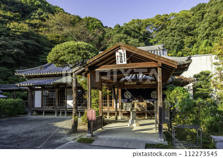 Shikoku 88 places number 68 Kamiein Daishido Kanonji City, Kagawa Prefecture 112273545
