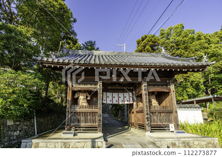 四國 88 處第 69 觀音寺二王門 香川縣觀音市 四國 88 處第 69 觀音寺二王門 香川縣觀音市 112273877