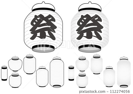Festival lantern black and white line drawing and light ink, vector illustration variation set of overhead and upward views 112274056