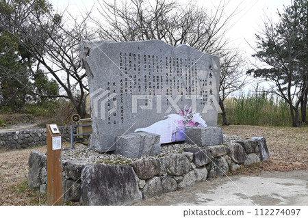 Poetry monument in Sakamoto Castle Ruins Park Poetry monument in Sakamoto Castle Ruins Park 112274097