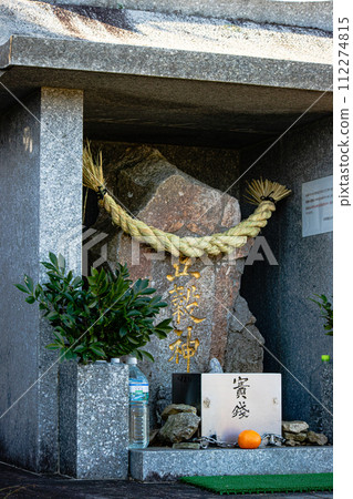 新年山神 112274815