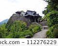 Yamaji Temple in Temple 112276229