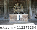 Yamaji Temple in Temple 112276234