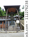 Yamaji Temple in Temple 112276238