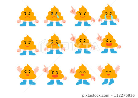 Stock Illustration: Cute poop-kun set (poop character) Stock Illustration: Cute poop-kun set (poop character) 112276936