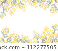 Mimosa natural frame 112277505