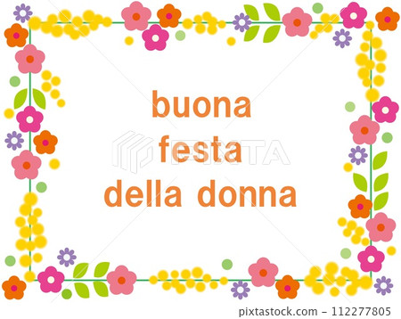 國際婦女節 Festa della Donna 含羞草節 國際婦女節 Festa della Donna 含羞草節 112277805