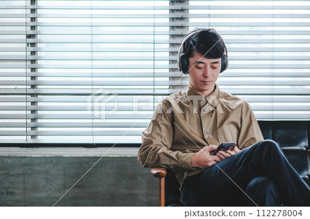 Men Lifestyle Relaxation Men Lifestyle Relaxation 112278004