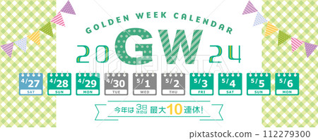2024 Golden Week Schedule 112279300
