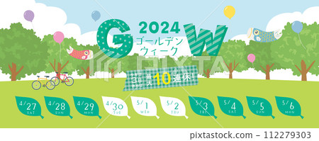 2024 Golden Week Schedule 112279303