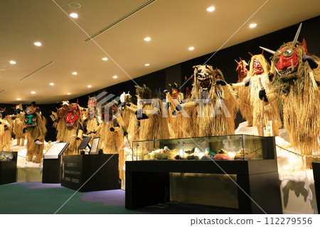 Namahagekan 112279556