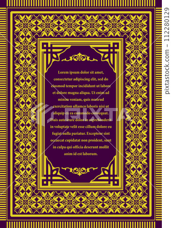 Gold ornament on dark background. Can be used as invitation card. Book cover. Vector illustration 112280129