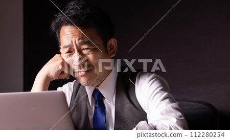 business overtime negative business overtime negative 112280254