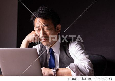 business overtime negative business overtime negative 112280255