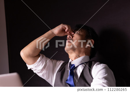 business overtime negative 112280265