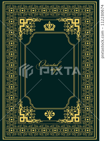 Gold ornament on dark background. Can be used as invitation card. Book cover. Vector illustration 112280674