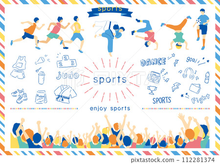 People who enjoy sports 112281374