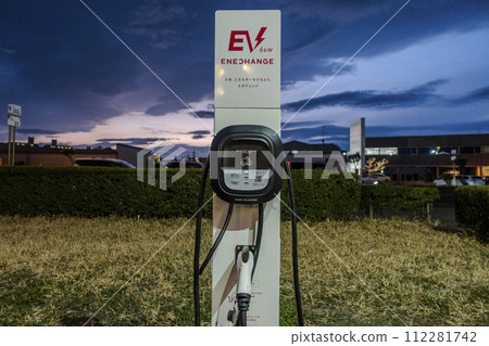 Charging pile 112281742