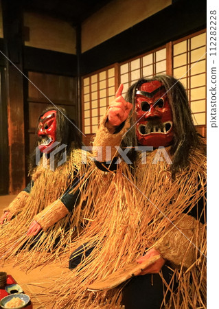 Oga Shinzan Folklore Museum/Namahage Oga Shinzan Folklore Museum/Namahage 112282228