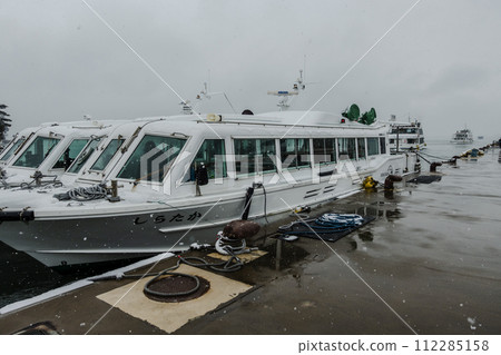 Matsushima 112285158