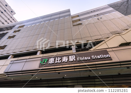 日本東京城市景觀，俯瞰惠比壽站（西口）等= 2020年3月4日 112285281