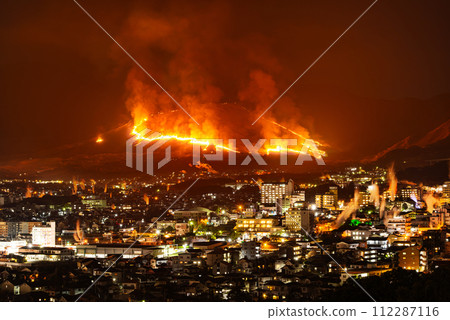 Ohira Fire Festival in Beppu City, Oita Prefecture Ohira Fire Festival in Beppu City, Oita Prefecture 112287116