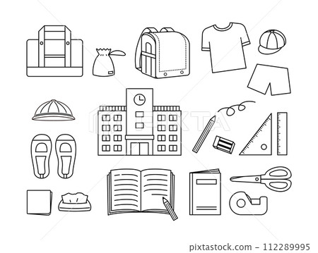 School icon monochrome 112289995