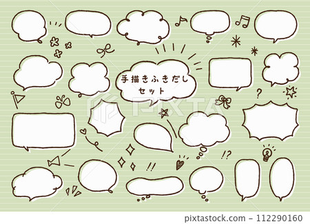 Hand-painted balloon set 112290160