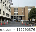 Saitama District/Family/Summary Court 112290376