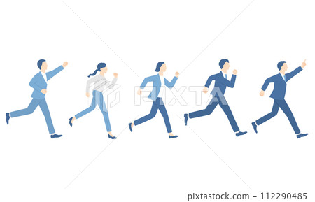 Business person running towards a goal 112290485