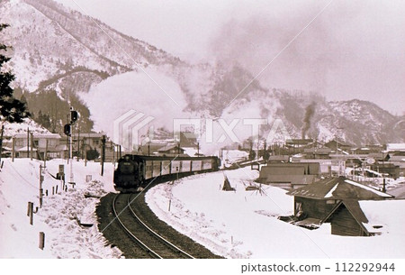 1971 Steam locomotive C61 Ou Main Line Ikarigaseki Aomori Prefecture Record photo 1971 Steam locomotive C61 Ou Main Line Ikarigaseki Aomori Prefecture Record photo 112292944