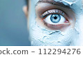 Woman in Face Mask Modern Stylish Protection 112294276