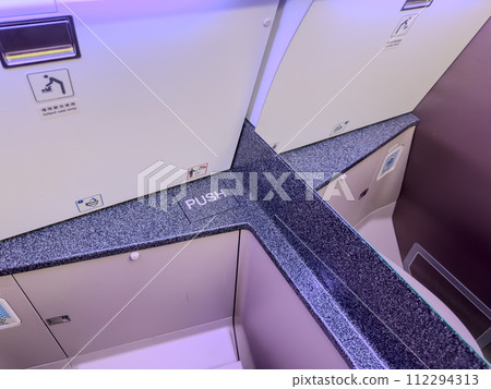 cabin toilet cabin toilet 112294313