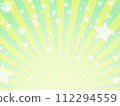 colorful green glitter background material 112294559
