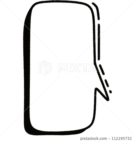 Message Box Message Box 112295732