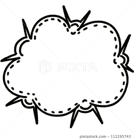 Message Box 112295743