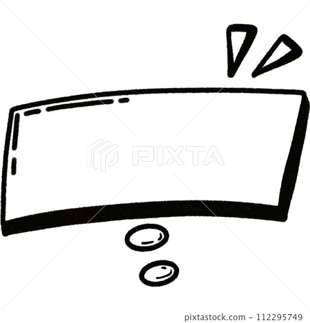 Message Box Message Box 112295749