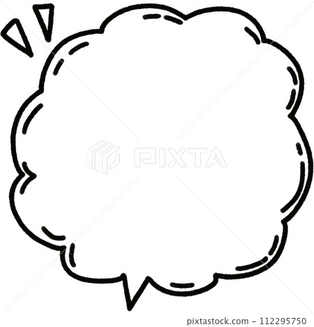 Message Box 112295750