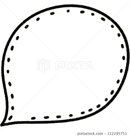 Message Box Message Box 112295751