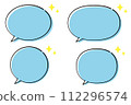 A set of simple speech bubble illustrations (colored) 112296574