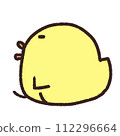 小雞側身坐著 112296664